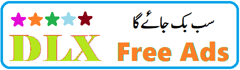 dlx.hamdard.pk