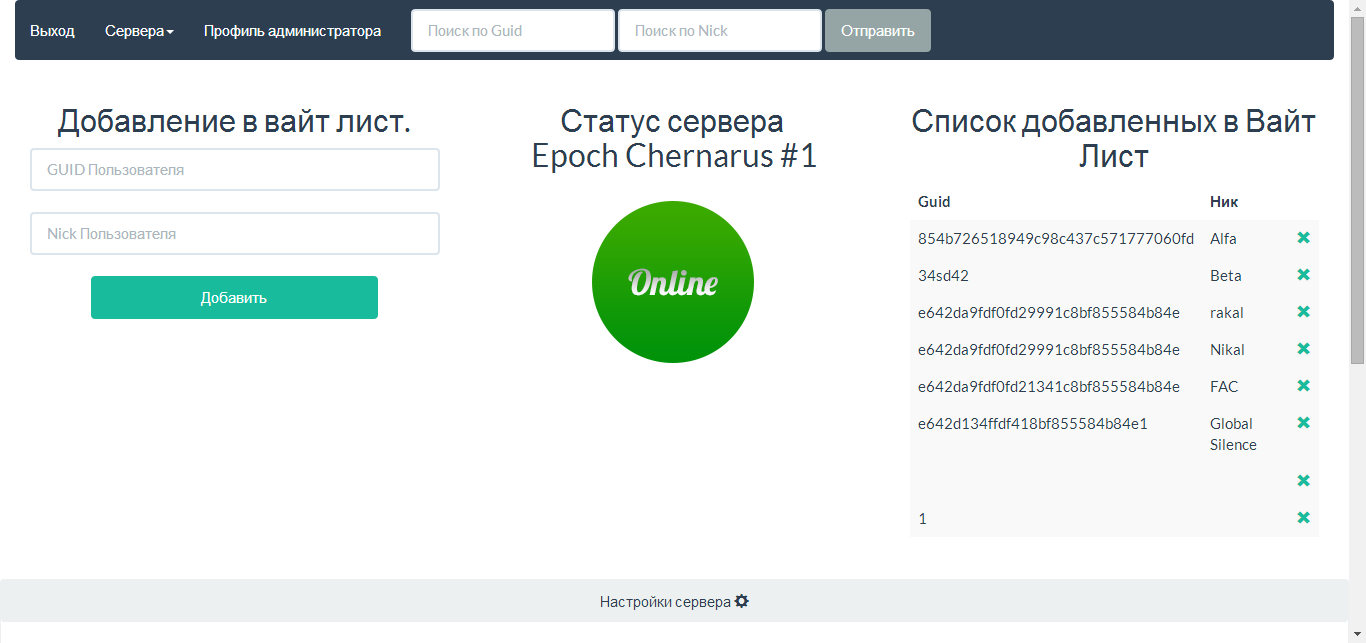 f79e460994569b0f07a083a0f2cad15a.png