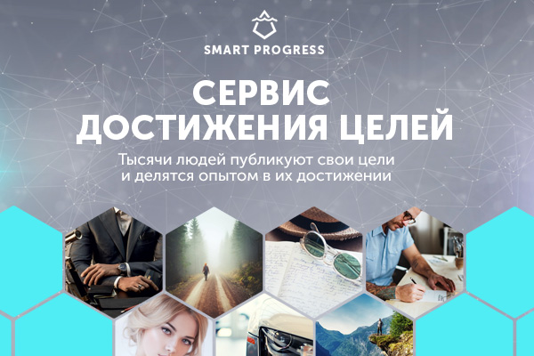 smartprogress.do